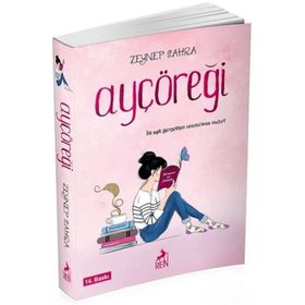 Ayçöreği - Piraye Şengel