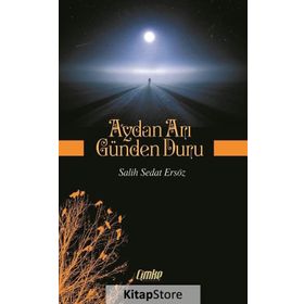 Aydan Arı Günden Duru - Salih Sedat Ersöz
