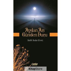 Aydan Arı Günden Duru - Salih Sedat Ersöz