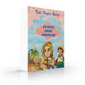AYDEDE - WILLIAM JOYCE