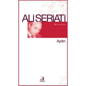 AYDIN - ALI ŞERIATI