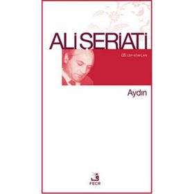 AYDIN - ALI ŞERIATI