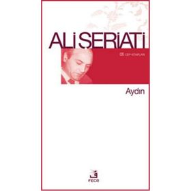 AYDIN - ALI ŞERIATI