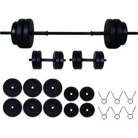 Aydın Sport 45 kg Dambıl Ağırlık Seti