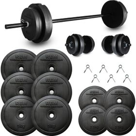Aydın Sport 45 kg Dambıl Ağırlık Seti