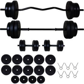 Aydın Sport 68 kg Z Bar Halter Seti ve Dambıl Seti