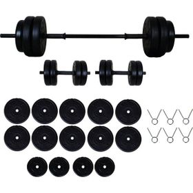 Aydın Sport Siyah 65 kg Dambıl Seti Halter ve Ağırlık Seti