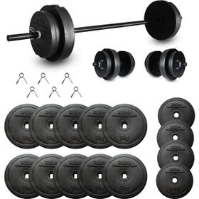 Aydın Sport Siyah 65 kg Dambıl Seti Halter ve Ağırlık Seti