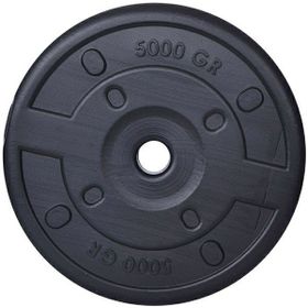 Aydın Sport Siyah Renkli 5 kg Dambıl Ağırlık Plakası