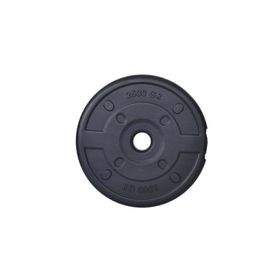 Aydın Sport Siyah Renkli 5 kg Dambıl Ağırlık Plakası