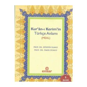 AYET AYET KUR´AN-I KERIM VE TÜRKÇE ANLAMI (MEAL) - HÜSEYİN ELMALI; ÖMER DUMLU