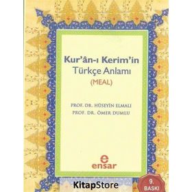 AYET AYET KUR´AN-I KERIM VE TÜRKÇE ANLAMI (MEAL) - HÜSEYİN ELMALI; ÖMER DUMLU
