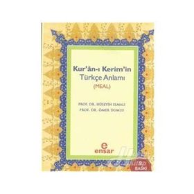 AYET AYET KUR´AN-I KERIM VE TÜRKÇE ANLAMI (MEAL) - HÜSEYİN ELMALI; ÖMER DUMLU