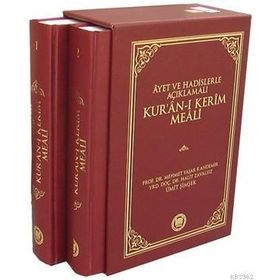 AYET VE HADISLERLE AÇIKLAMALI KUR'AN-I KERIM MEALI (2 CILT) - M. YAŞAR KANDEMIR;ÜMİT ŞİMŞEK;HALIT ZAVALSIZ