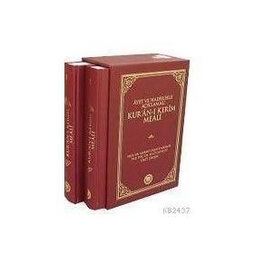 AYET VE HADISLERLE AÇIKLAMALI KUR'AN-I KERIM MEALI (2 CILT) - M. YAŞAR KANDEMIR;ÜMİT ŞİMŞEK;HALIT ZAVALSIZ