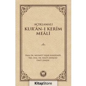 AYET VE HADISLERLE AÇIKLAMALI KUR'AN-I KERIM MEALI (2 CILT) - M. YAŞAR KANDEMIR;ÜMİT ŞİMŞEK;HALIT ZAVALSIZ