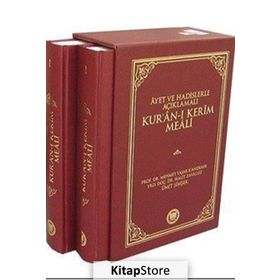 AYET VE HADISLERLE AÇIKLAMALI KUR'AN-I KERIM MEALI (2 CILT) - M. YAŞAR KANDEMIR;ÜMİT ŞİMŞEK;HALIT ZAVALSIZ