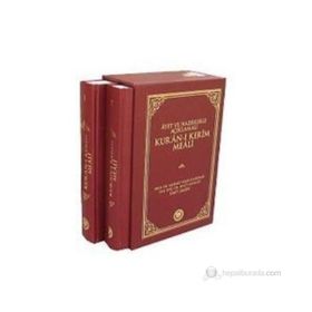 AYET VE HADISLERLE AÇIKLAMALI KUR'AN-I KERIM MEALI (2 CILT) - M. YAŞAR KANDEMIR;ÜMİT ŞİMŞEK;HALIT ZAVALSIZ
