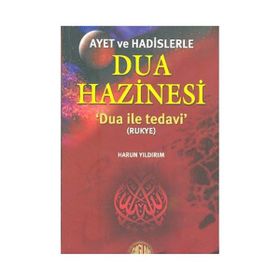AYET VE HADISLERLE DUA HAZINESI DUA ILE TEDAVI - RUKYE - HARUN YILDIRIM