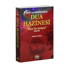AYET VE HADISLERLE DUA HAZINESI DUA ILE TEDAVI - RUKYE - HARUN YILDIRIM