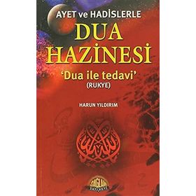 AYET VE HADISLERLE DUA HAZINESI DUA ILE TEDAVI - RUKYE - HARUN YILDIRIM