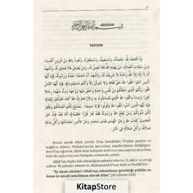 AYET VE HADISLERLE SAHIH DUALAR DUA İLE TEDAVI, RUKYE - KOLEKTIF