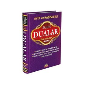 AYET VE HADISLERLE SAHIH DUALAR DUA İLE TEDAVI, RUKYE - KOLEKTIF