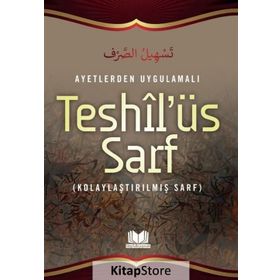 Ayetlerden Uygulamalı Teshil'üs Sarf - Ferit Baş