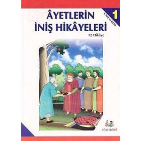 Ayetlerin İniş Hikayeleri Orta Boy - Mürşide Uysal Asım Uysal Muharrem Tan