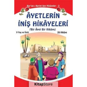 Ayetlerin İniş Hikayeleri Orta Boy - Mürşide Uysal Asım Uysal Muharrem Tan