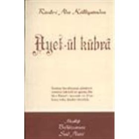 AYET'ÜL KÜBRA - BEDİÜZZAMAN SAID NURSI