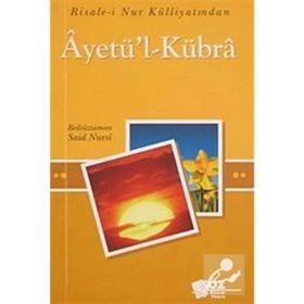 AYETÜ'L KÜBRA (CEP BOY) - BEDİÜZZAMAN SAID NURSI