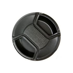Ayex 40.5 mm Snap On Bağcıklı Objektif Lens Kapağı