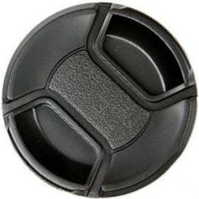 Ayex 43 mm Snap On Bağcıklı Objektif Lens Kapağı