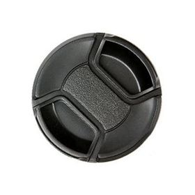 Ayex 43 mm Snap On Bağcıklı Objektif Lens Kapağı