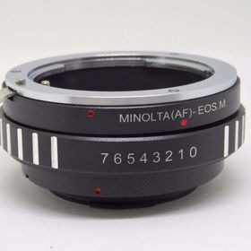 Ayex AF-EOSM Canon EOS M / Sony A Mount İçin Lens Adaptörü