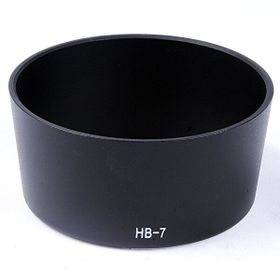 Ayex HB-7 Nikon 80-200 mm F 2.8D Lens Uyumlu Parasoley