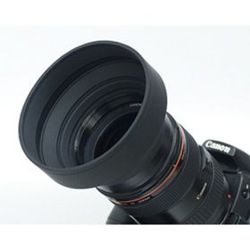 Ayex Lens Hood 77 mm Üç Kademeli Kauçuk Parasoley