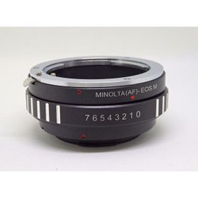 Ayex Sony A Mount Canon Eos M Uyumlu Lens Kullanım Adaptörü