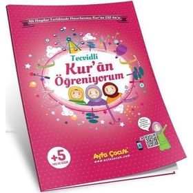 AYFA-161P Kur'an Öğreniyorum Çocuk Elif-Ba'sı - Ayfa Basın Yayın