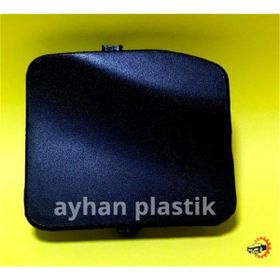 Ayhan A15286 Nissan Qashqai 14-18 Arka Tampon Çeki Demir Kapağı