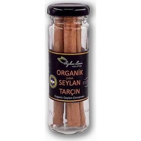 Ayhan Ercan 25 gr Seylon Çubuk Tarçın
