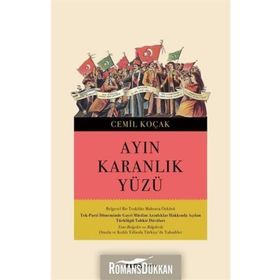 Ayın Karanlık Yüzü - Cemil Koçak