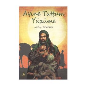 Ayine Tuttum Yüzüme - Ali Ezger Özyürek