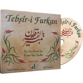 Ayının Dostluğu - mevlana celalettin rumi