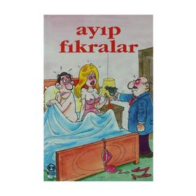 AYIP FIKRALAR - HALIT KARAOĞLU