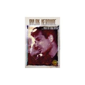 Aylak Kerouac - Martin Duberman