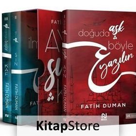 AYN ŞIN KAF - MUSTAFA ŞANALAN