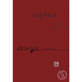 Ayna - Hatice Meraklı