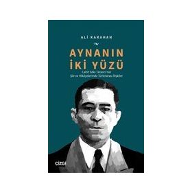 Aynanın İki Yüzü - Ali Karahan